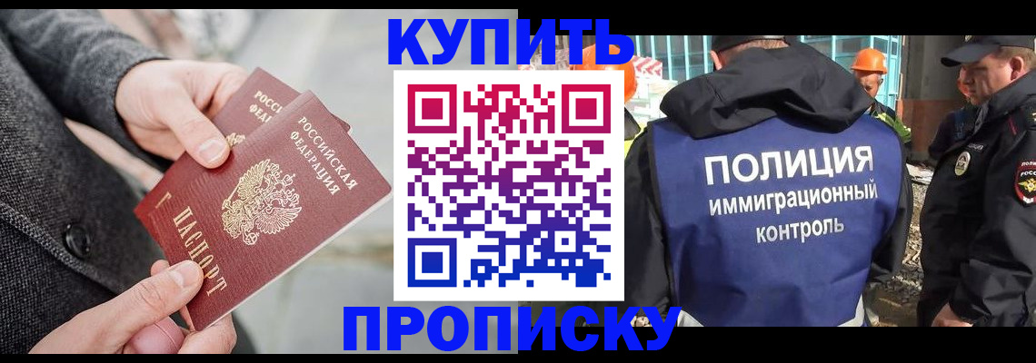 форма 3 в Сердобске