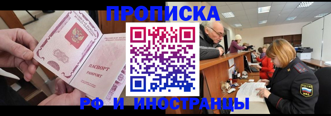 форма 3 в Сердобске